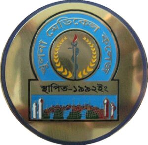 khulna medical college (emblem)