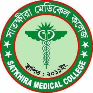 satkhira medical college (smc) public medical college business directory in bangladesh logo